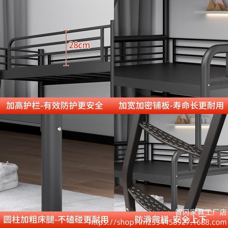 铁艺子母床上下铺双层床儿童学生员工宿舍床高低床双人铁架床家用