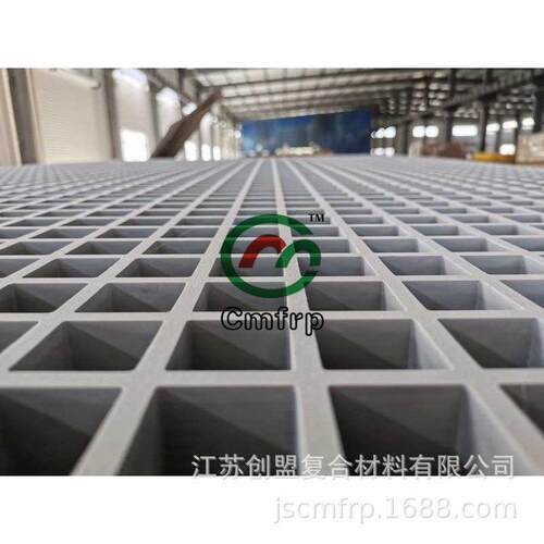 玻璃钢格栅板玻璃钢网格板FRP-GRP复合格栅板玻璃钢制品