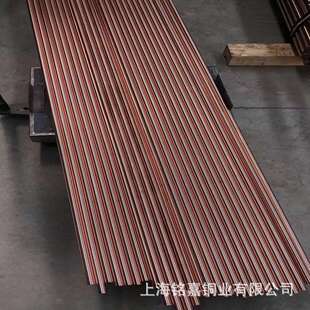 销售优质铜合金CuCr1Zr铬锆铜  CuCrZr铬青铜棒 C18150铬青铜板