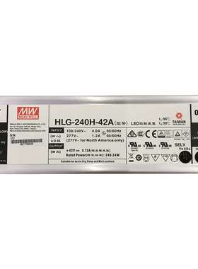 明纬电源 HLG-240H-30  240WLED高架照明电源