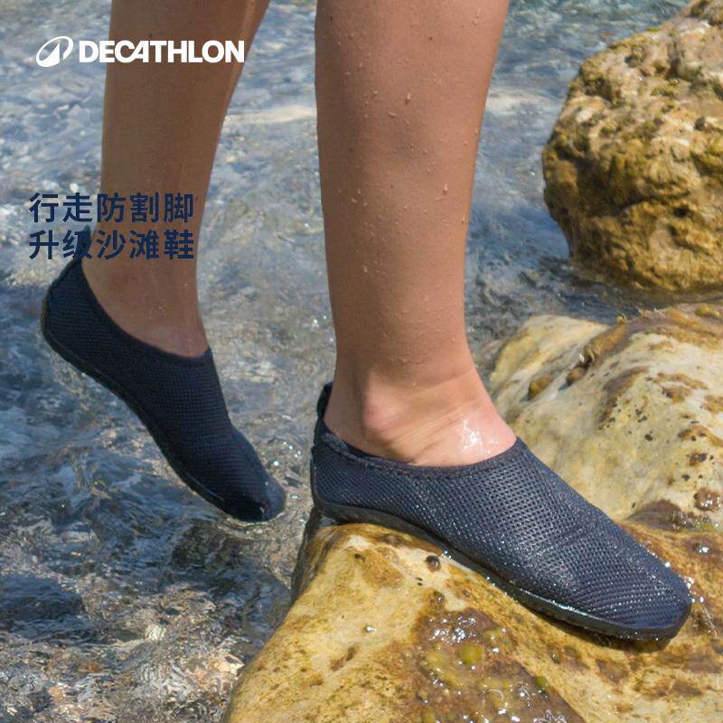 迪卡侬沙滩鞋儿童溯溪袜沙滩袜赶海游泳凉鞋涉水袜潜水鞋漂流IVS1