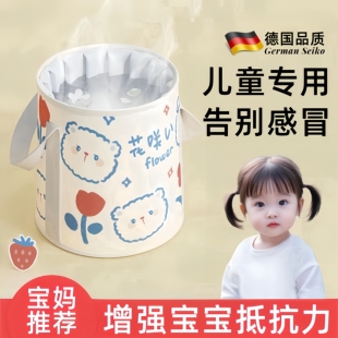 儿童泡脚桶宝宝过小腿小号带盖便携保温足浴深桶可折叠省水足浴袋