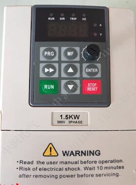 三相通用型矢量变频器 JXF-4T-1. 380V  1.5KW 带485通讯接口