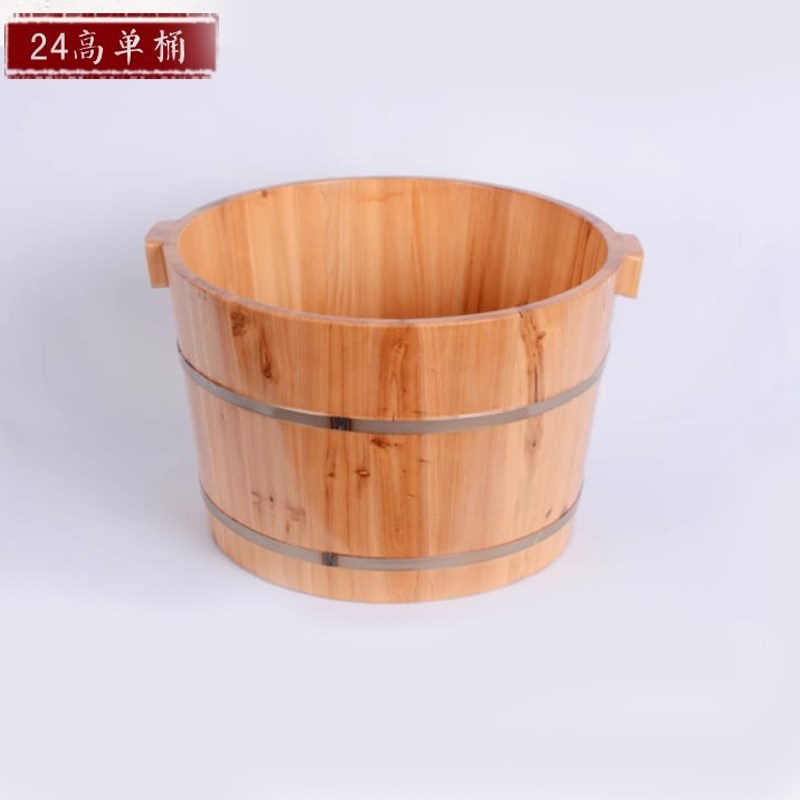 沐之宝天然香杉木足浴桶家用泡脚木桶加厚足疗按摩木盆保温足部