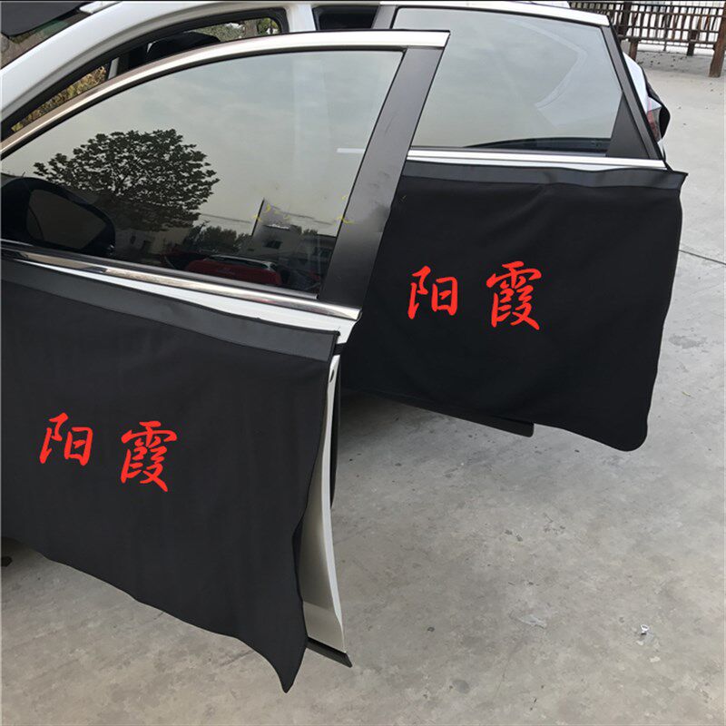 汽车贴膜护垫布机盖护垫车门护垫全车贴膜护布汽车贴膜护布机盖布