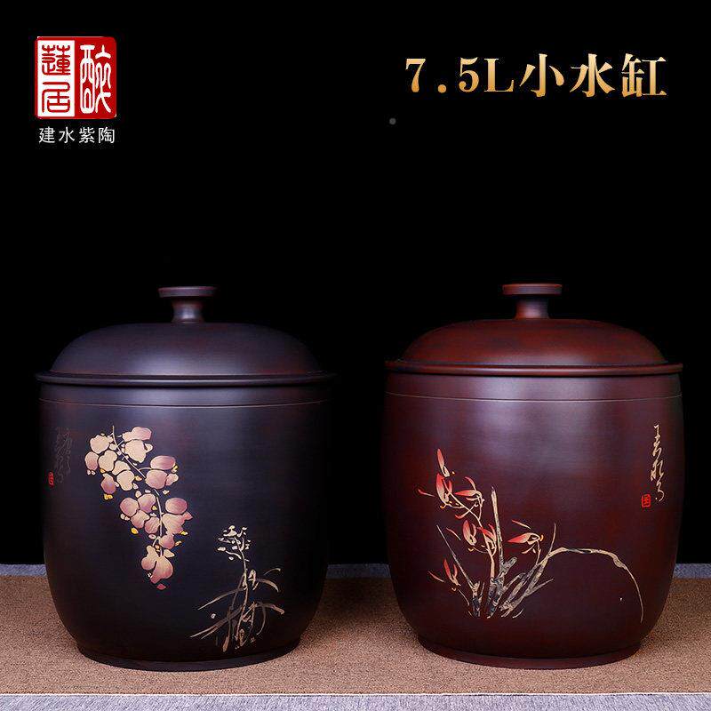 建水陶水缸净水缸家用茶道用储水缸养缸紫陶徐S78水小/荣7-升10水