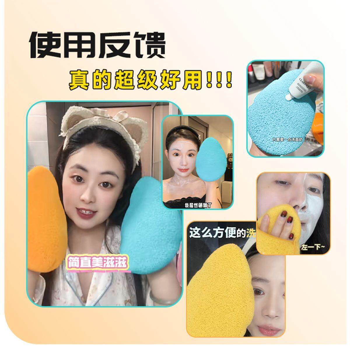 超大号拖鞋APO加手套洗洗脸厚扑海绵面扑洁清洁擦脸深层搓澡澡巾