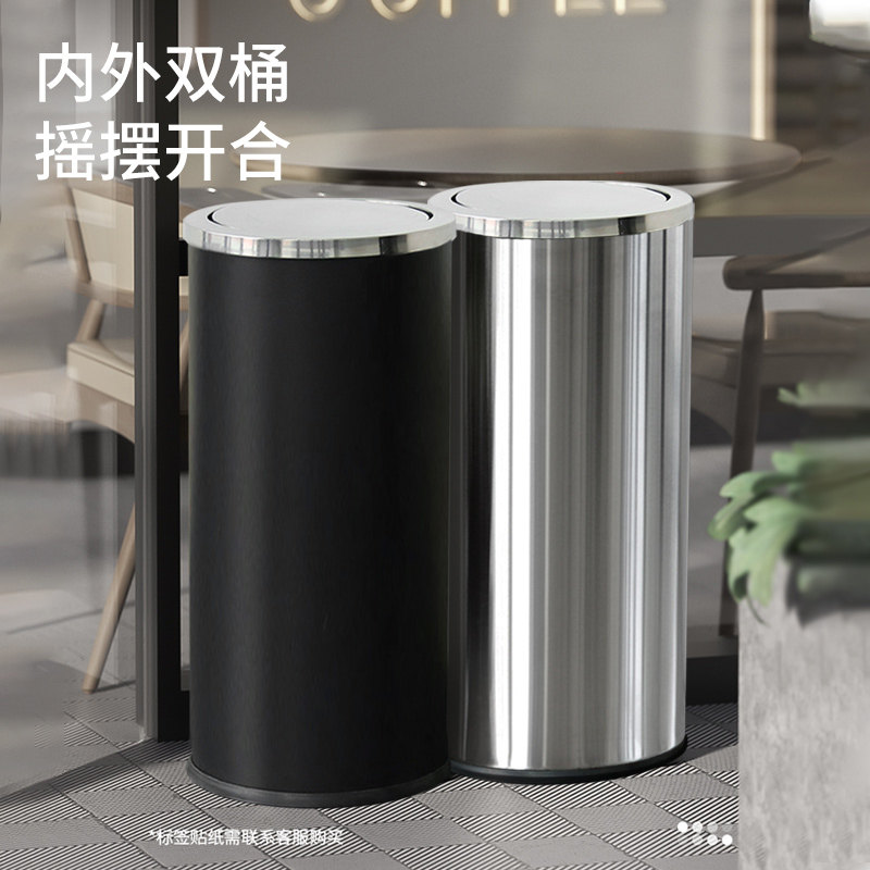商用垃圾桶大号容量30L擦手纸桶电梯酒店公共卫生间窄长垃圾桶