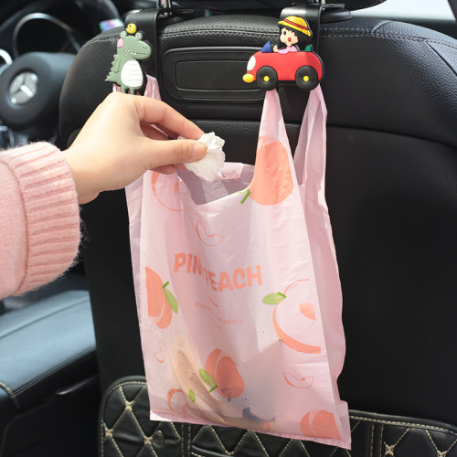 网红方便垃圾袋塑料袋服装袋礼品袋蛋糕袋零食袋外卖打包袋