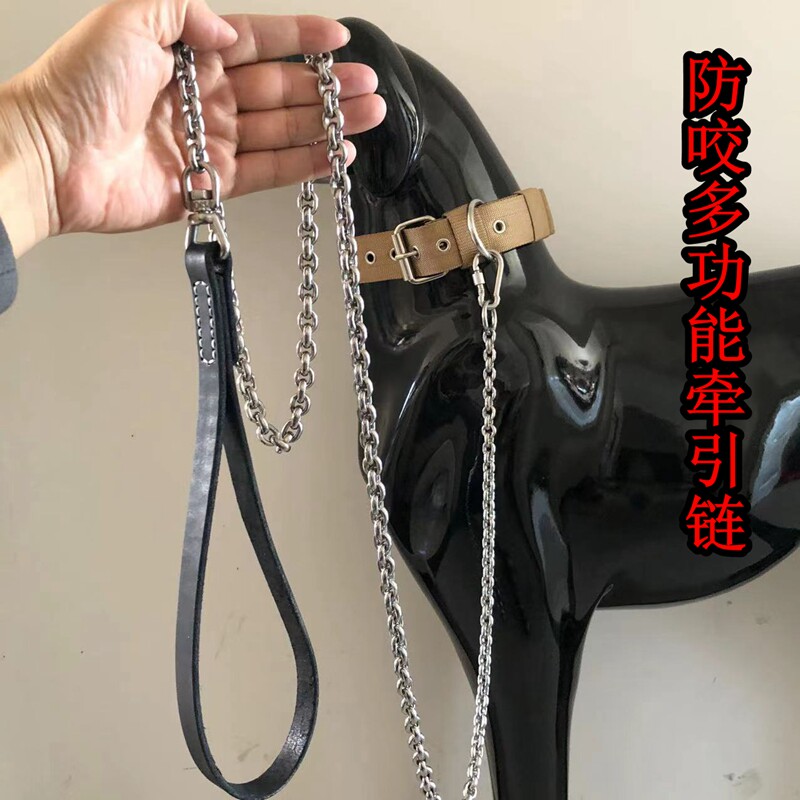 遛狗防咬牵引绳304不锈钢牵引链狗链马犬金毛边牧中大型犬牵狗绳