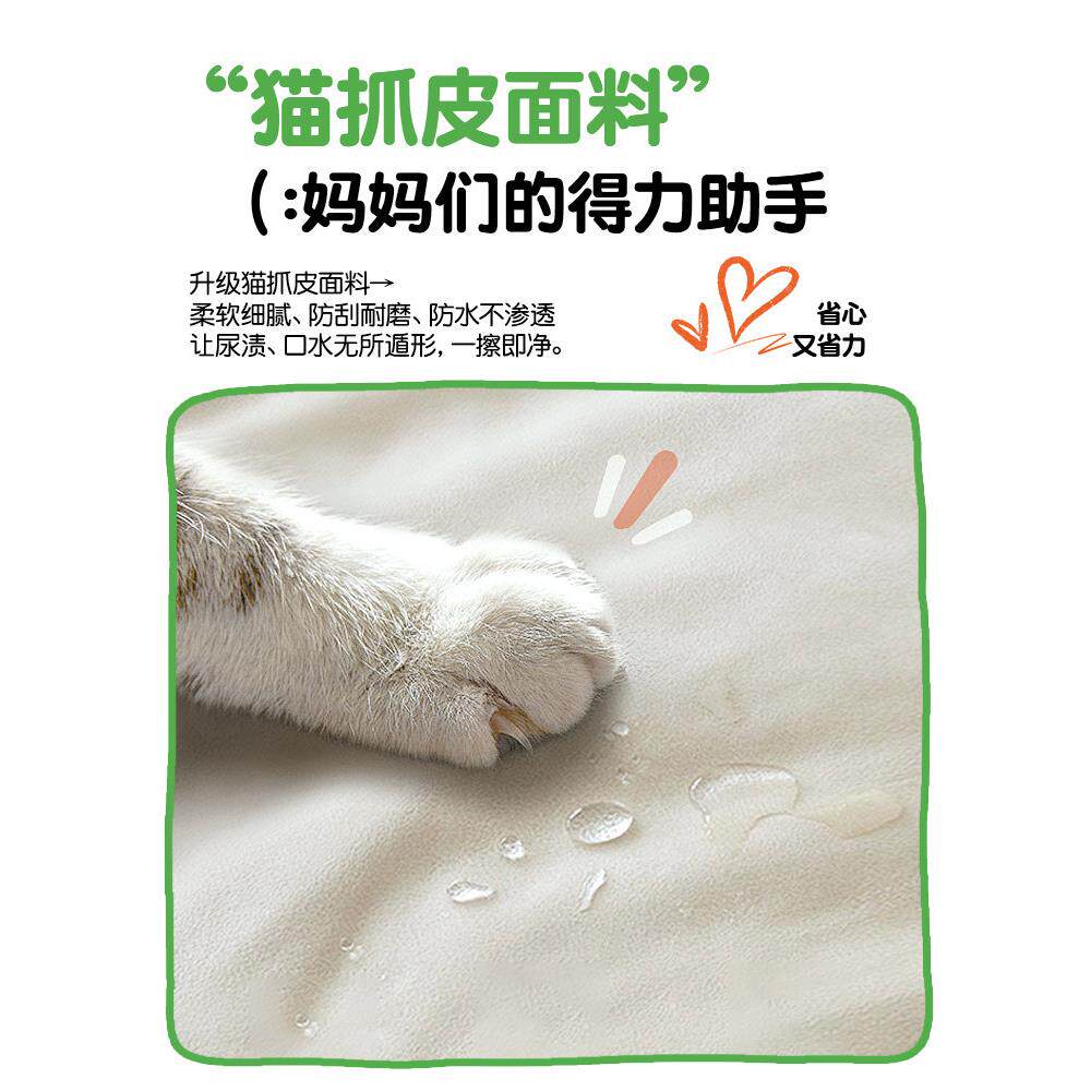 床填充神床XPH大床拼缝接缝填充条器海绵卡通图片印和刷婴儿专用