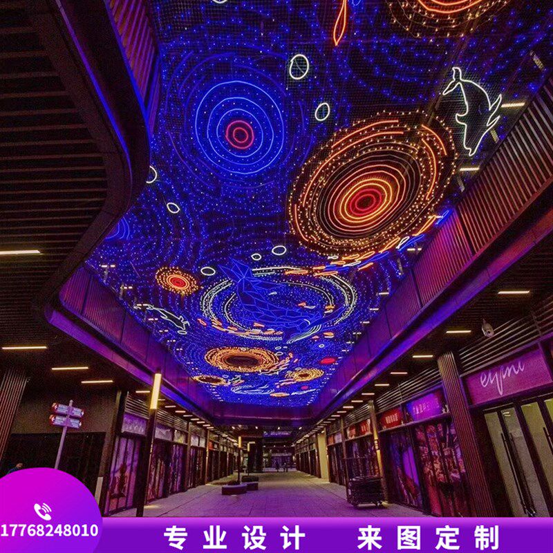 户外商场步行街道跨街天幕led幕墙灯饰画 工程亮化灯光秀造型设计