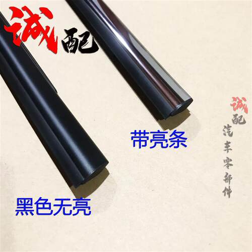 原厂奇瑞瑞虎5X瑞虎7瑞虎8plus车窗外挡水条密封条挡雨条带亮条