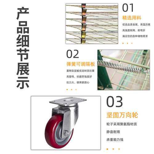 丝印千层架25层50层定制干燥架置物货烘烤仓储晾晒印刷折叠周转车