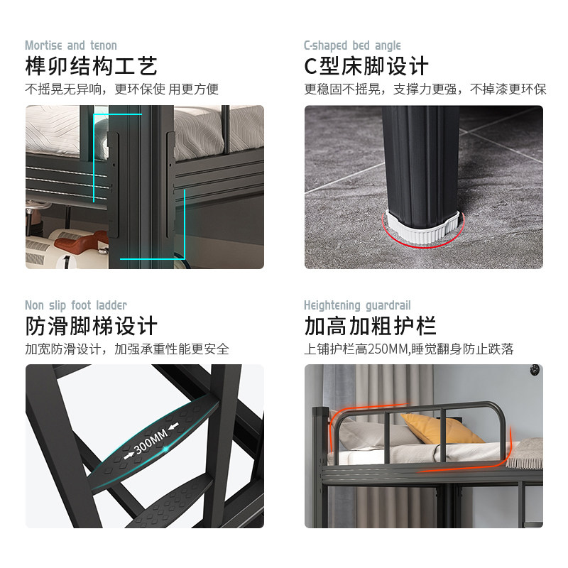高低床双层床铁床上下铺铁架床学生宿舍双人床铁艺床1.2米床简约
