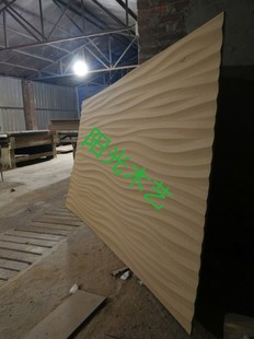 波浪新款板装饰板门头室内外密度板阻燃PVC背景波纹雕刻镂空造型