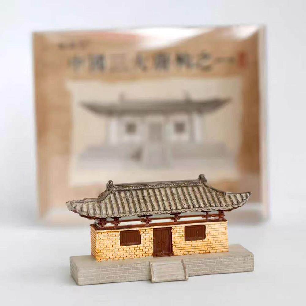 西文创古建冰箱贴善寺雁门关王山大院广仁家化王YBS庙飞云楼悬空