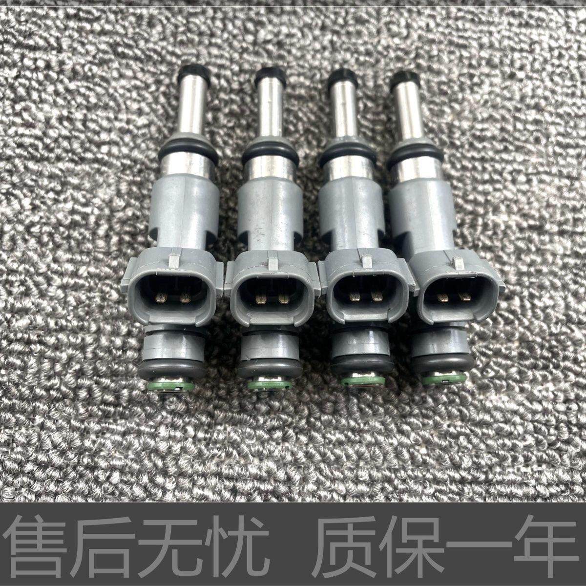 适05-18年奇骏T1T02.5达森特拉用纳瓦拉喷途油嘴16600-16600-EAEA