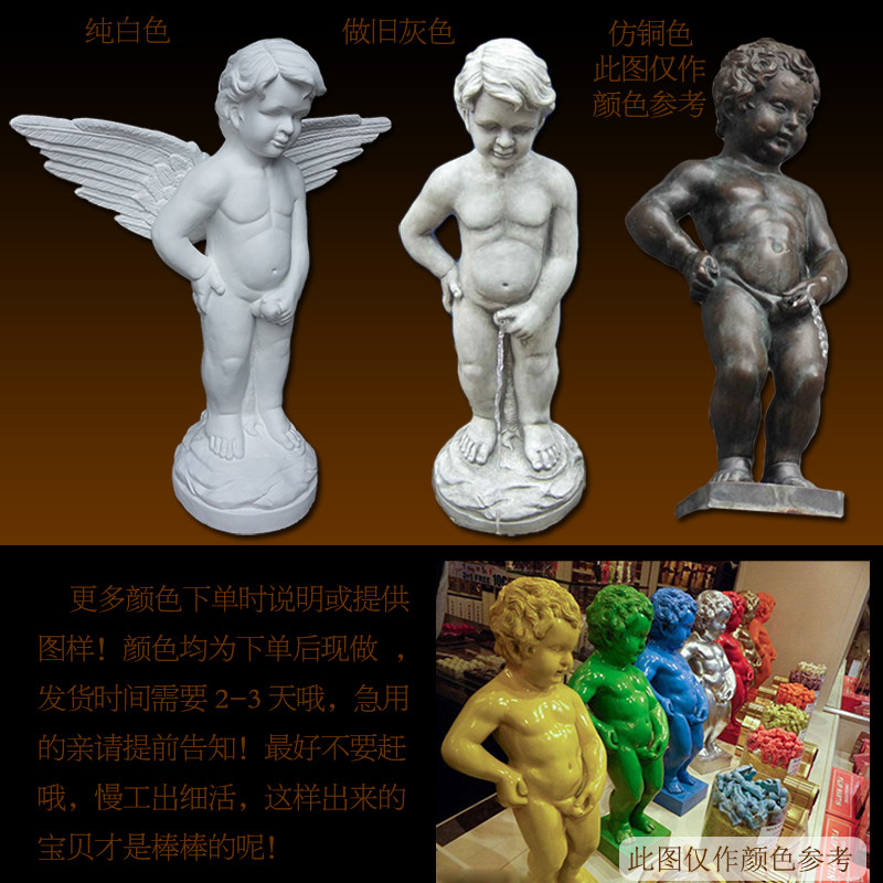 撒尿小孩雕像天使尿尿摆件酒店别墅庭院花园水景装饰户外流水喷泉