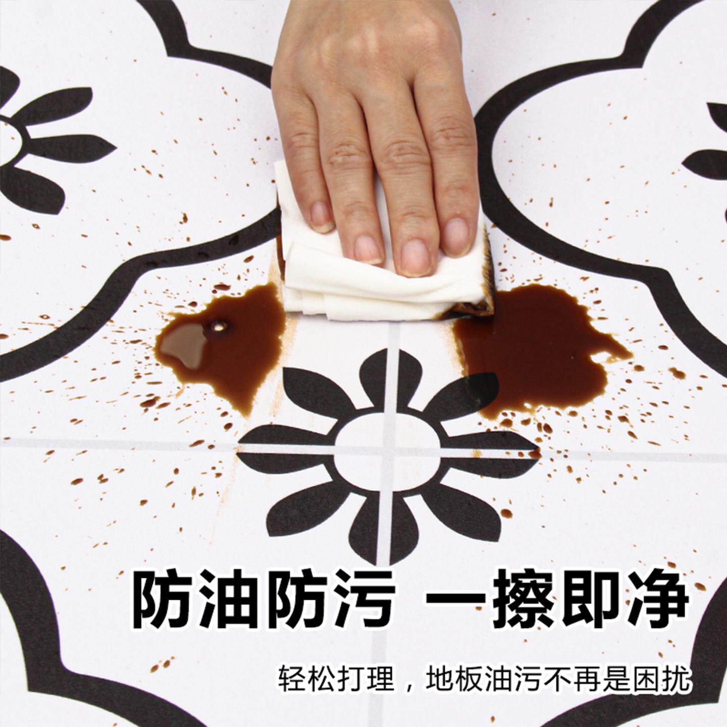 地板贴自粘卫生防水防d946滑瓷台浴室厨房地贴厕所砖贴纸阳加间厚