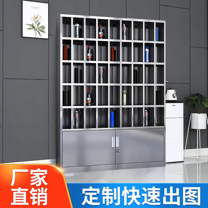 不锈钢水杯柜员工水杯架工厂车间茶杯架子储物放杯柜茶杯存放架