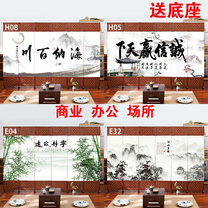 新式中式藤编屏风隔断办公室卧室折叠移动挡板挡风挡床客厅餐饮图片