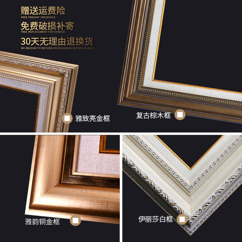 欧式玄关装饰画花瓶走廊过道竖版挂画入户进门美式客厅背景墙壁画