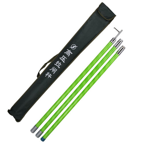 绝缘操作杆令克棒 电力器材检修工具 欣昊润电工设备