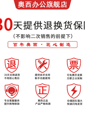 奥西适用奔图 PD-213易加粉硒鼓P2206/P2206nw打印机墨盒M6202/M6