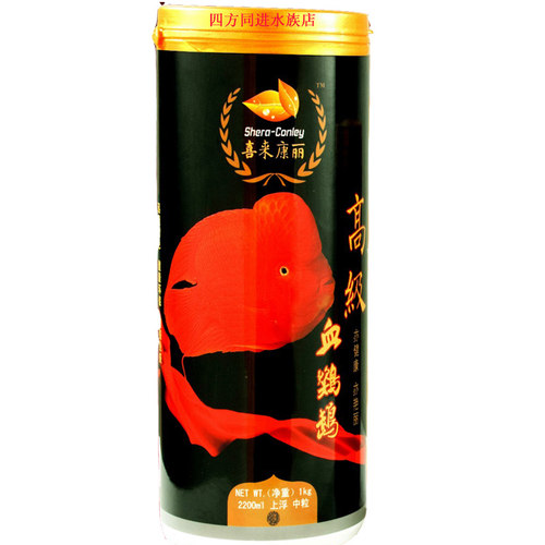 喜来康丽 六日红高级血鹦鹉 鱼粮 增色颗粒 增红招财发财鱼食饲料