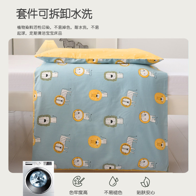 幼儿园专用垫被棉花儿童四季午睡被套垫褥可拆洗春秋套子床垫定制图片