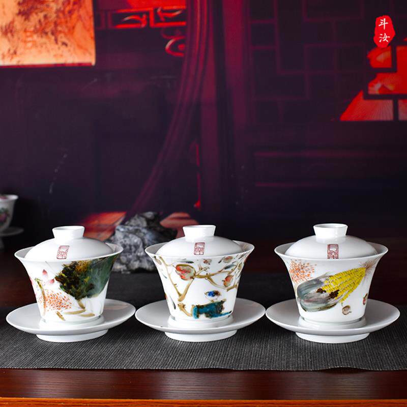 斗汝 名人名作 江西省大师景德镇手绘釉下彩颜色釉纯手工茶具盖碗