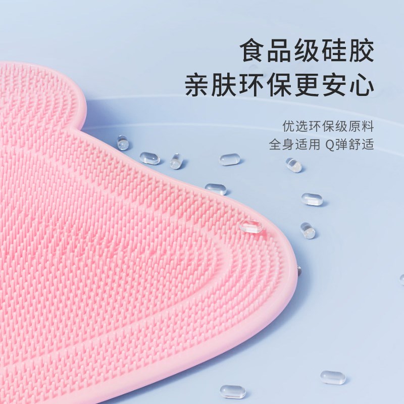 搓脚神器浴室防滑垫搓背按摩垫刷脚板去死皮化妆室地垫洗澡洗脚垫