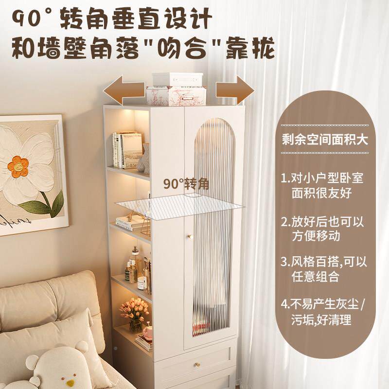 奶油风小24BG03户衣柜卧室家用衣衣橱床型头柜童帽架落地式儿床边
