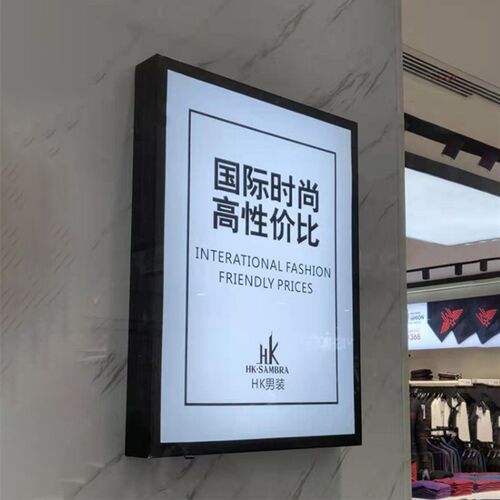 欧式铁艺双面LED灯箱可客制广告招牌商业用铝合金结构美甲酒吧侧