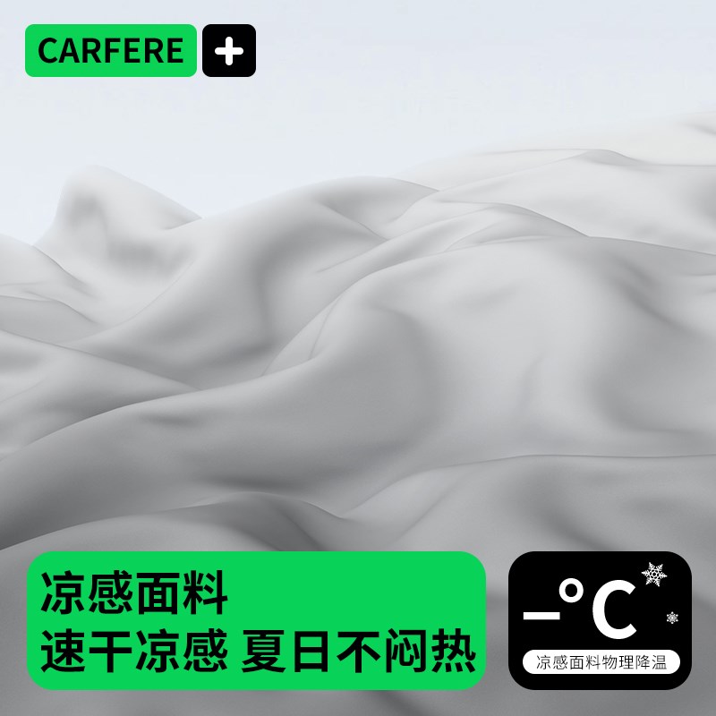 迅逸汽车腰靠护腰车座开车腰垫腰枕驾驶座司机车用车载背靠垫女生