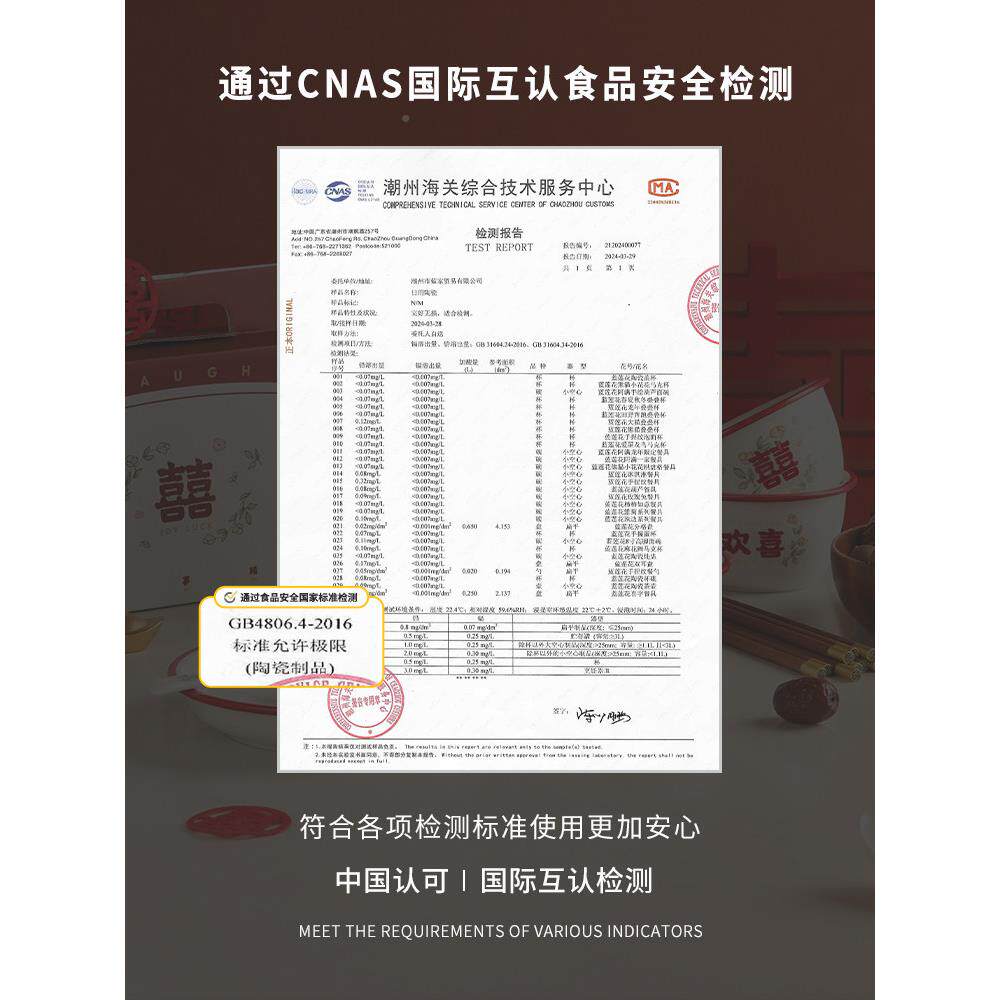 采购产品蓝莲花礼,盒与婚礼的话,碗和筷子,婚礼盘子,碗婚礼礼