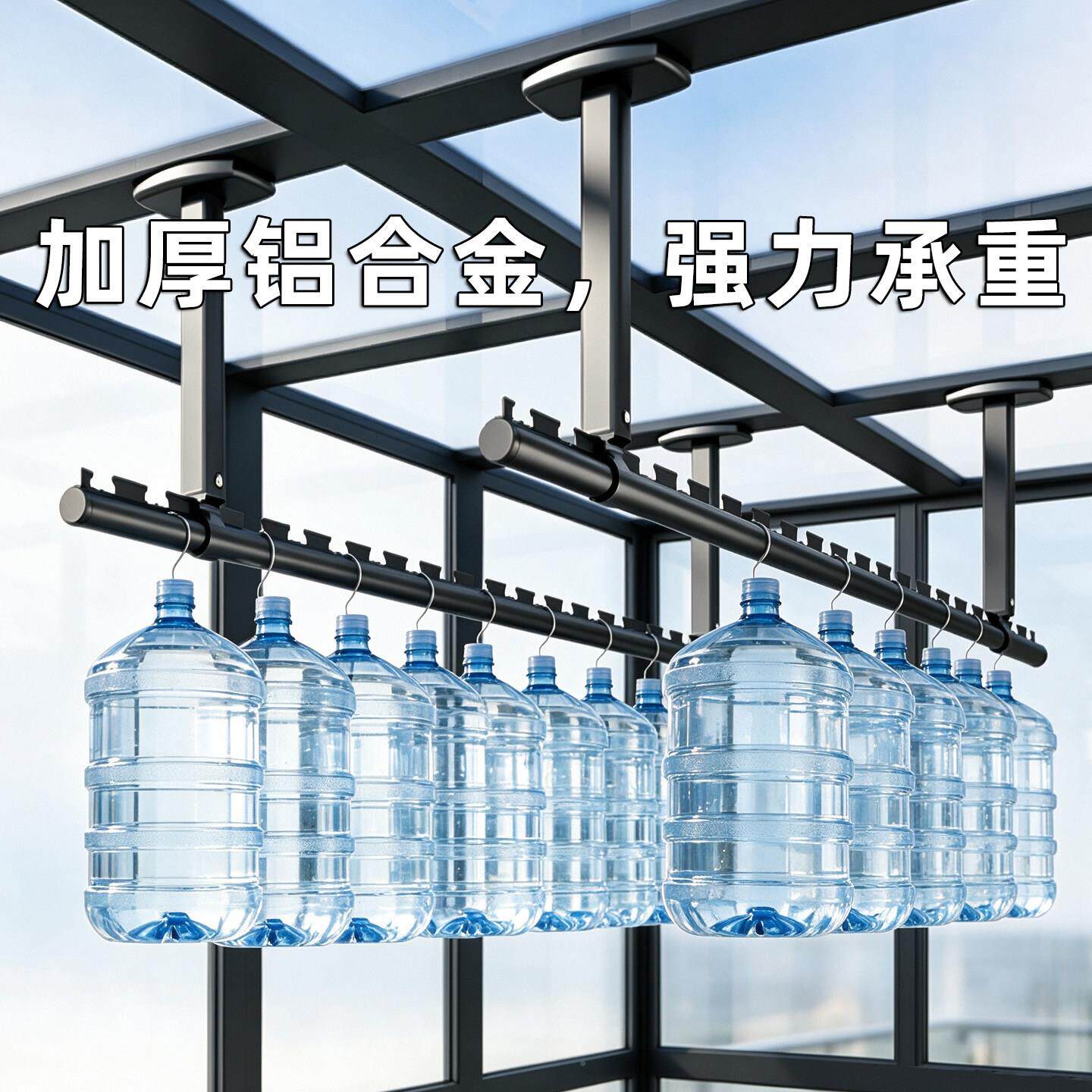 光房阳晾杆顶装固定式防晾风铝合金玻璃房一整根阳光房晾阳台雨衣