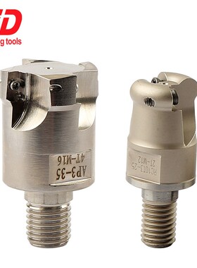 进口钨钢铣牙刀杆涂层抗震内螺铣刀杆锁牙式数控刀把8 32加工中心