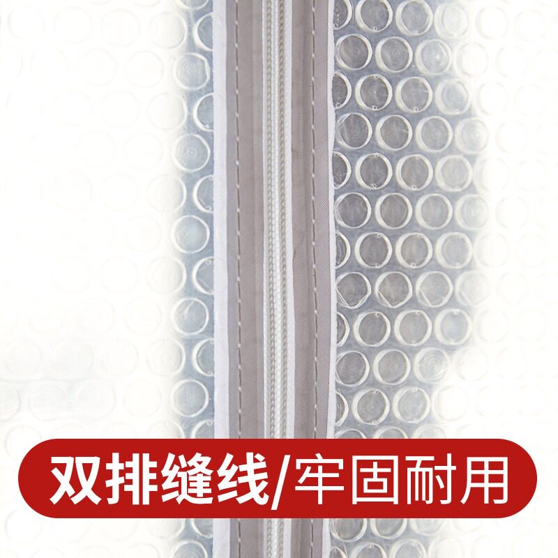 冬季挡风窗户密封保暖膜防风窗帘冬天防寒保温膜双层条防漏风神器