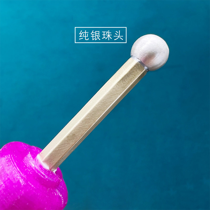 耳部专用仪耳灸器具头部耳朵电热仪采耳好帮手耳朵放松神器