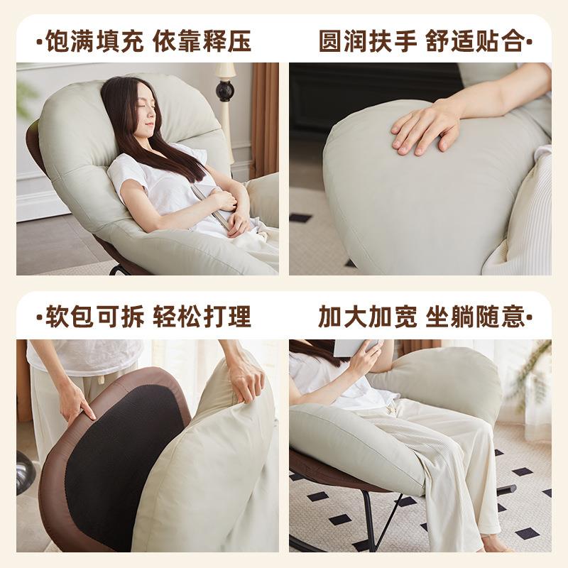 懒人沙发摇摇椅2025新款躺椅成人可睡觉家用阳台休闲蛋壳摇椅大人