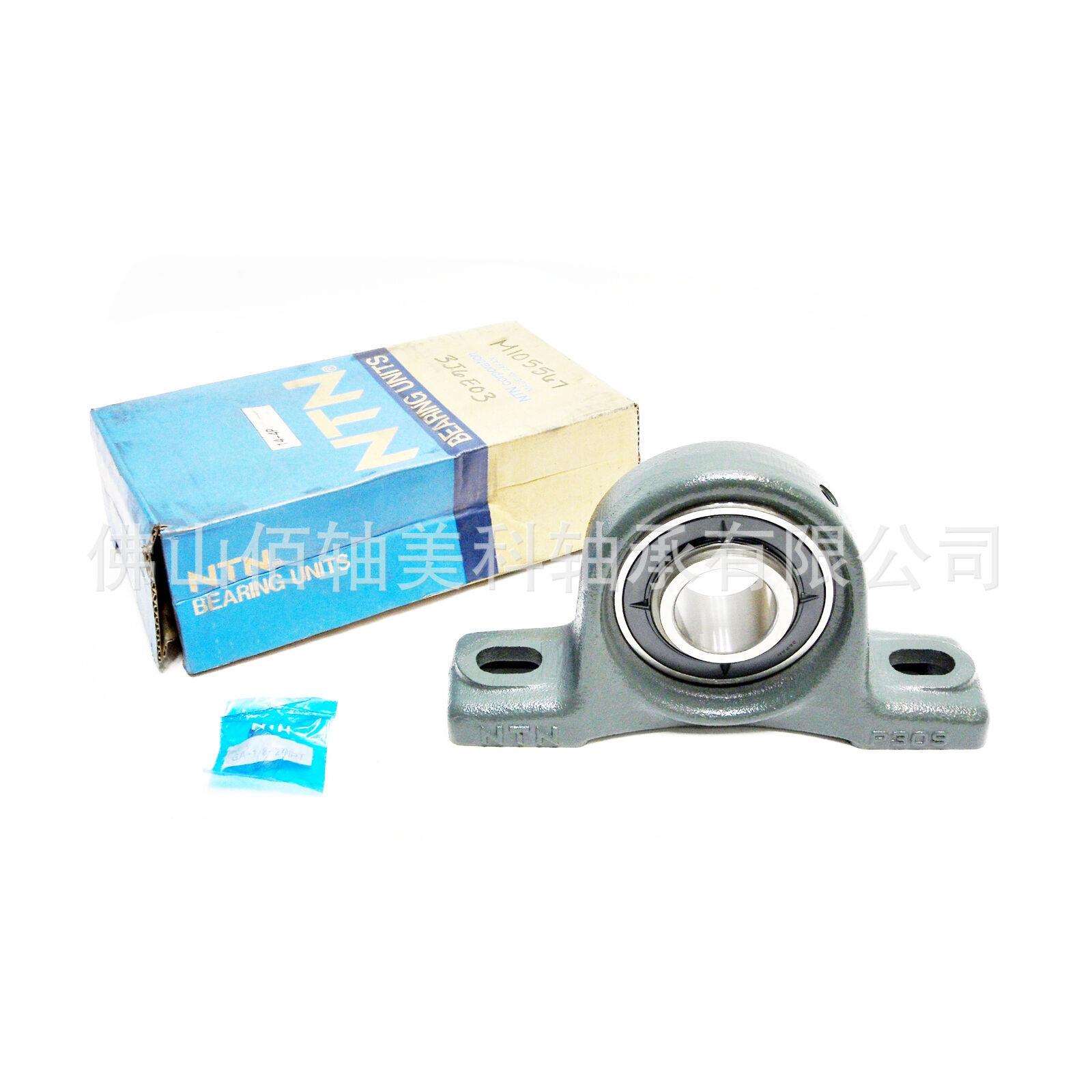 NTN蒸发冷轴承PX11A11 UELPL-1.7/16/L627M UELPL-2.11/16/L627M