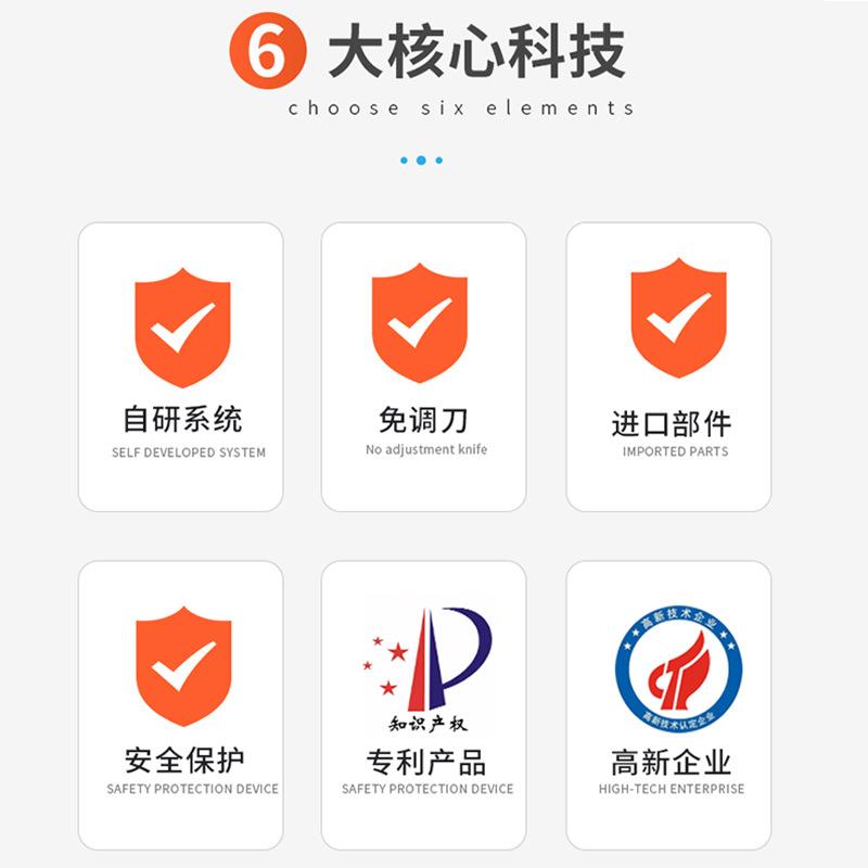 赛德亚克力抛光机 高光有机玻璃抛光机设备 45度直斜边镜面修边机