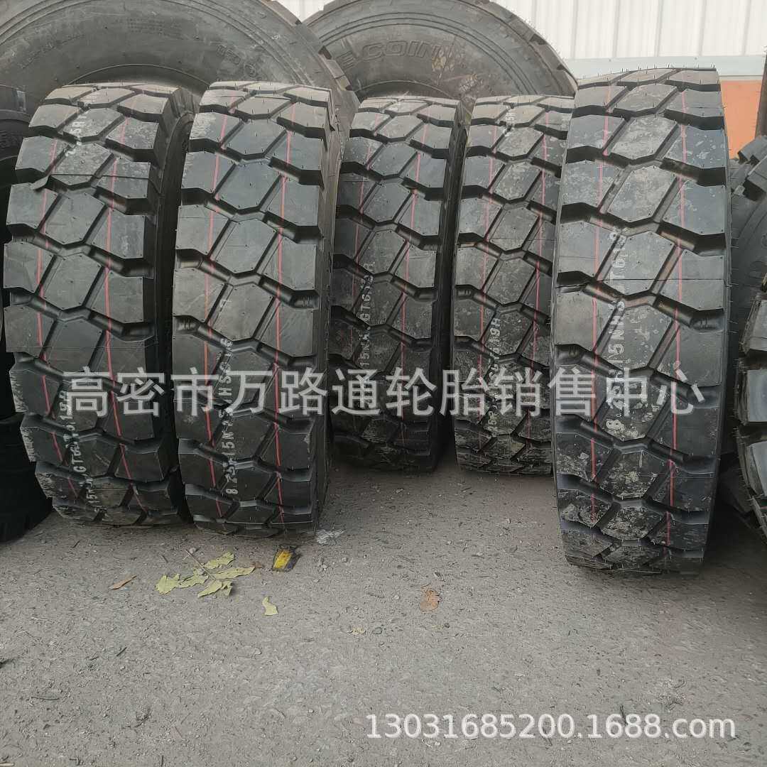 工程机械28*9r15叉车轮胎充气225/70r15 815-15 8.15-15 8.25r15