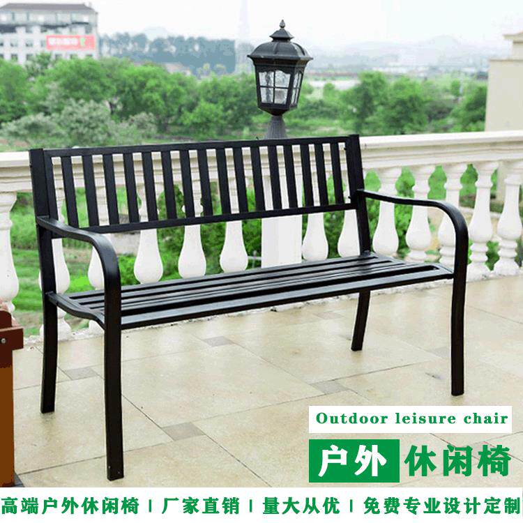 户外休闲椅室外公园长椅小区学校座椅公共休息排椅广场长凳子