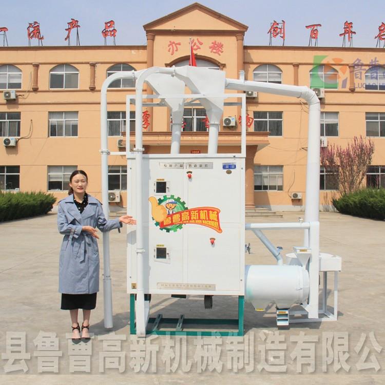 黑龙江鸡西苞米碴子机器苞米面机械玉米碴子设备