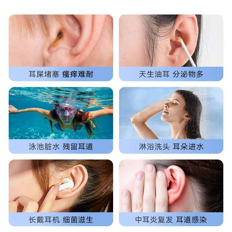 赛佗电动洗耳器冲耳便携全自动清洗烘干二合一耳垢耳道清洁器无线