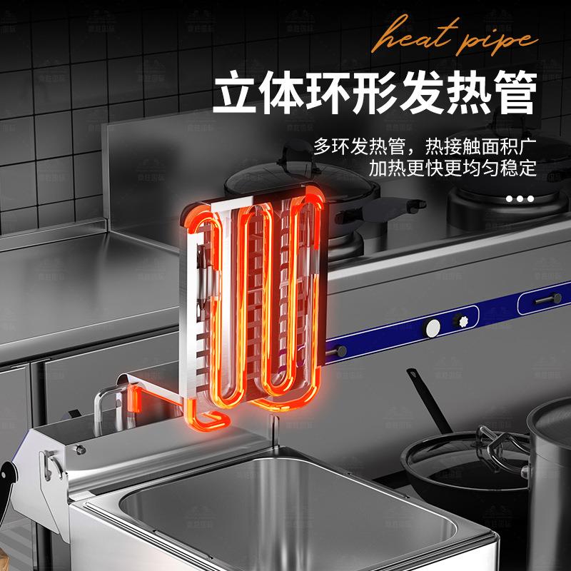 电炸炉商用油炸锅专用炸锅炸炉单双缸炸串油条炸鸡薯条油炸机