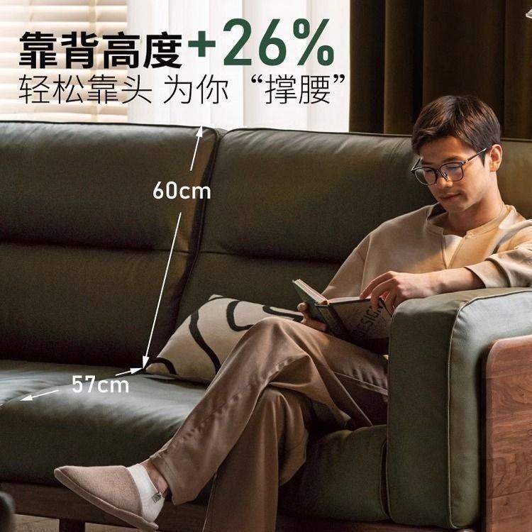 佛山中古风实木沙发客厅橡木框架小户型直排进口纳帕沙发